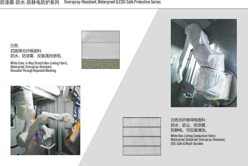 圖片關(guān)鍵詞