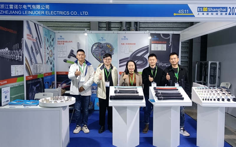 再出擊！雷諾爾布展2023上海國際電力儲能技術(shù)展